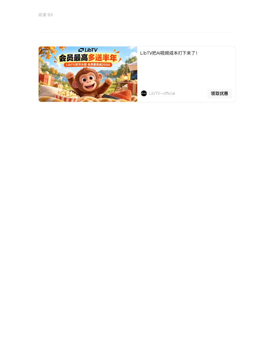 “互助式”养老模式启动,深生协开启“后生涯”时代 第 4 页