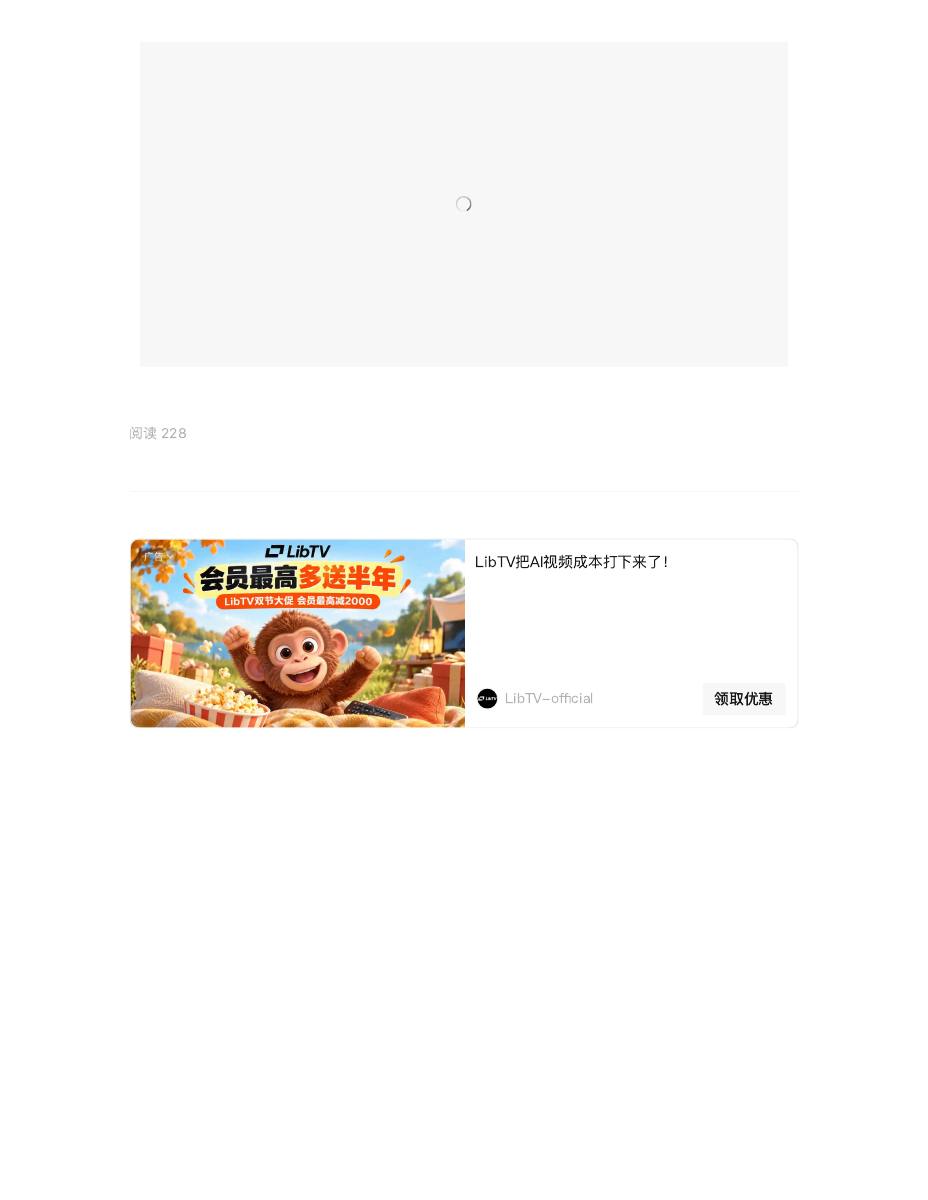 【通讯 】丨走访副会长单位——深圳市有未来教育科技咨询有限公司 第 3 页
