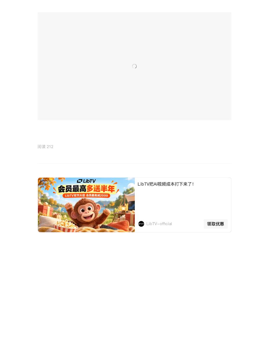 会议报道丨高考志愿填报辅导培训 第 4 页