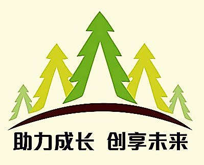 成就孩子人生梦想