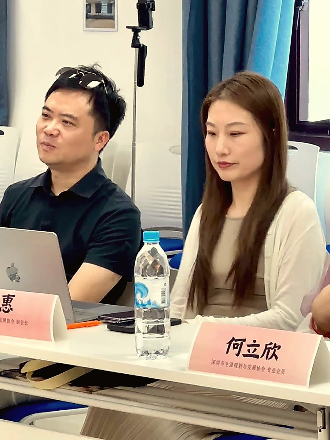 访港研学